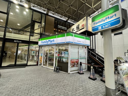コンビニ　ファミリーマート 阿倍野筋二丁目店（コンビニ）まで244m