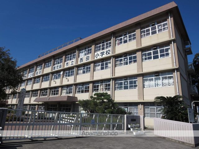 小学校　鹿児島市立西田小学校（小学校）まで672m
