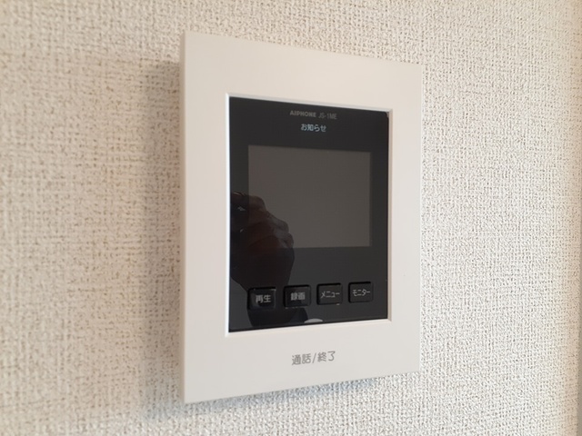 セキュリティ　TVモニターホン