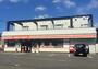コンビニ　セイコーマート平和通店（コンビニ）まで209m