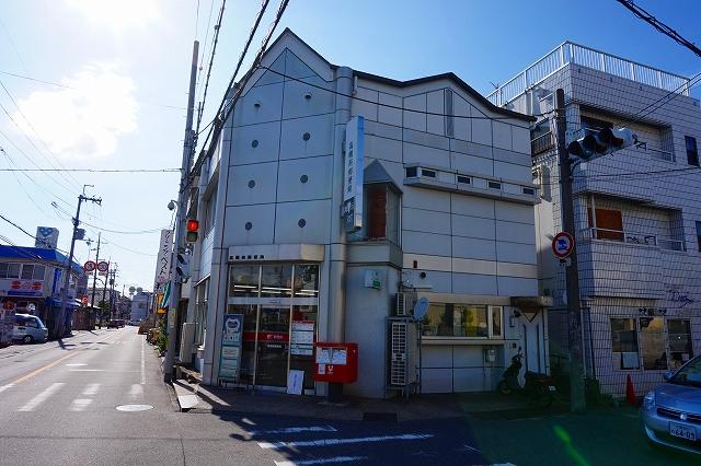 郵便局　高槻寿郵便局（郵便局）まで247m