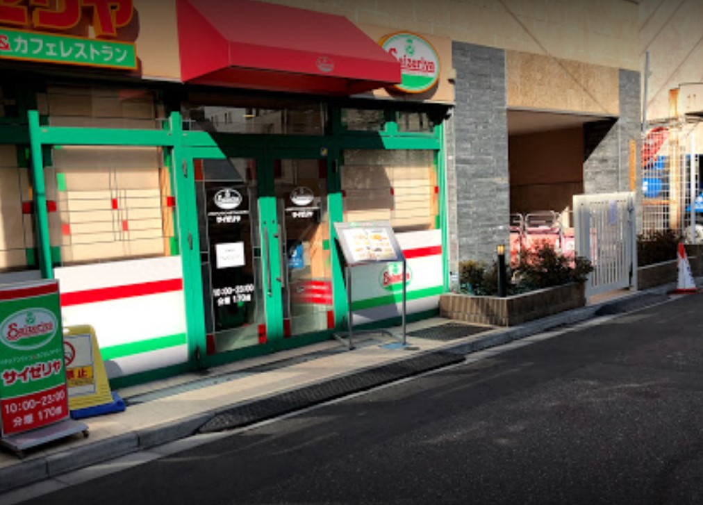 その他　サイゼリヤ 月島店（その他）まで410m