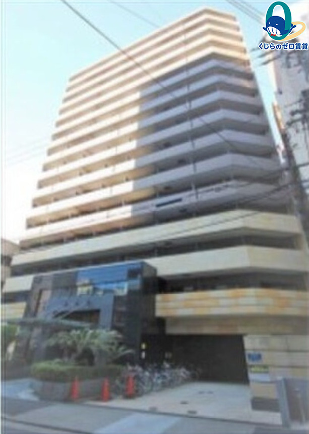 建物外観　くじらのゼロ賃貸は＼仲介手数料0円×初期費用最安×全国対応／