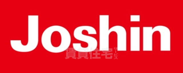 その他　ジョーシン　市岡店（その他）まで648m