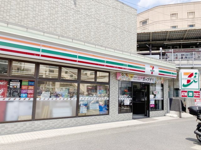 コンビニ　セブン-イレブン新横浜駅南口店（コンビニ）まで650m