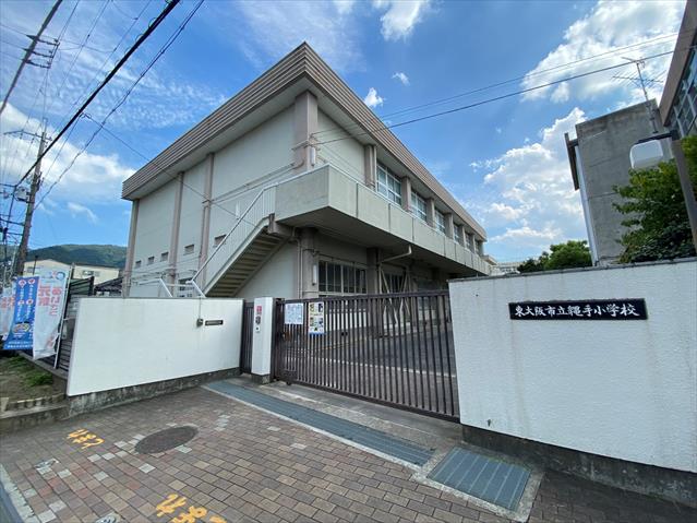 小学校　東大阪市立小学校縄手小学校（小学校）まで100m