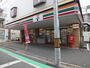 コンビニ　セブンイレブン調布柴崎1丁目店（コンビニ）まで147m