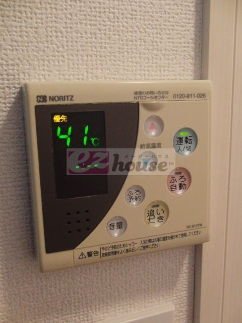 その他　別部屋の参考写真です