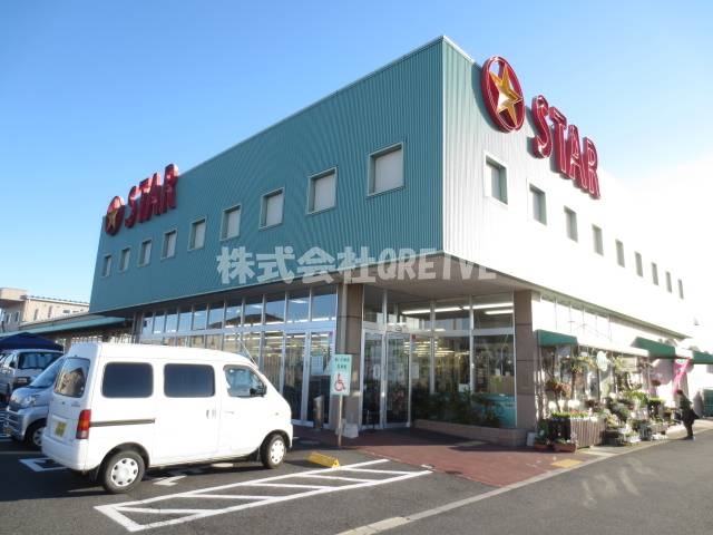 スーパー　スター栗東辻店（スーパー）まで342m