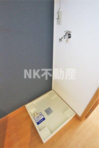 その他設備　室内洗濯パンです
