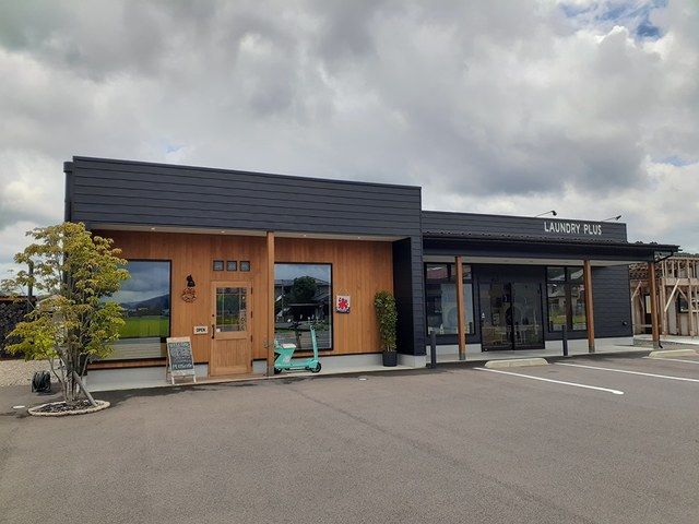 その他　カフェ  ランドリープラス（その他）まで924m
