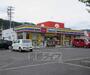 コンビニ　ミニストップ 大津大門通店（コンビニ）まで130m