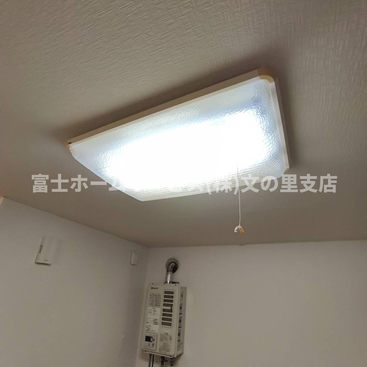 杉本スカイハイツのその他写真