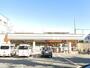 コンビニ　セブンイレブン　尼崎園田学園前店（コンビニ）まで427m