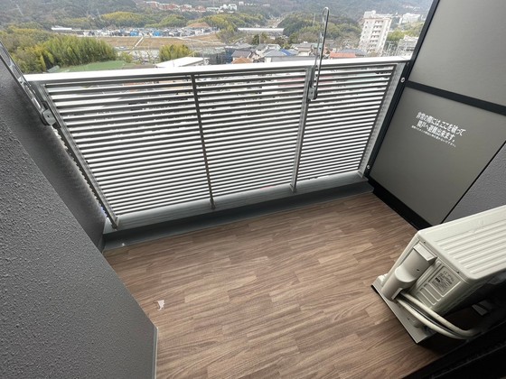 バルコニー　※別部屋の写真です