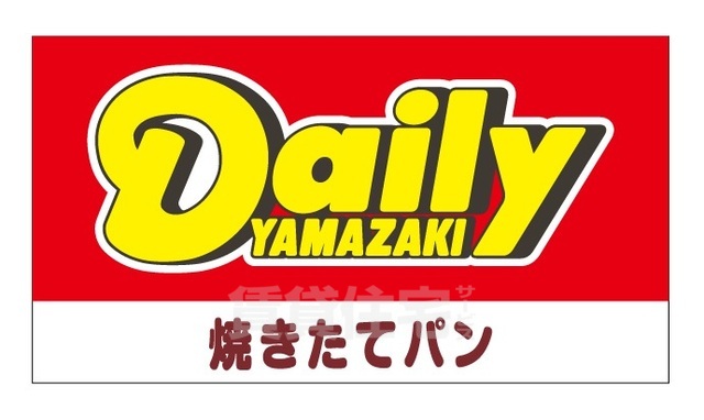 コンビニ　デイリーヤマザキ　浪速汐見橋店（コンビニ）まで510m