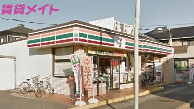 コンビニ　セブンイレブン四日市楠町南五味塚店（コンビニ）まで543m