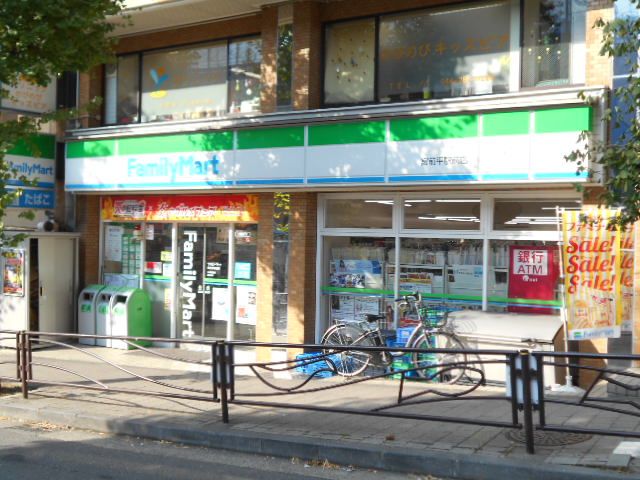 コンビニ　ファミリーマート宮前平駅前店（コンビニ）まで380m