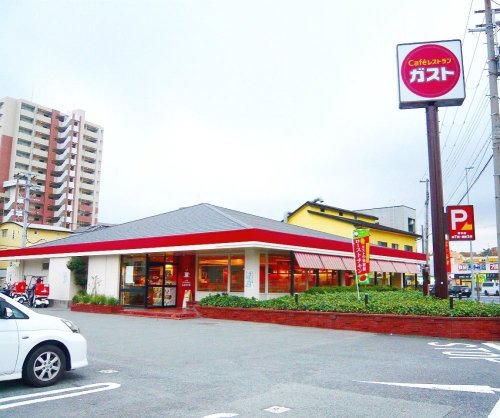 飲食店　ガスト越水店（飲食店）まで544m