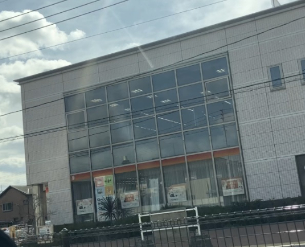 銀行　西日本シティ銀行折尾支店（銀行）まで205m
