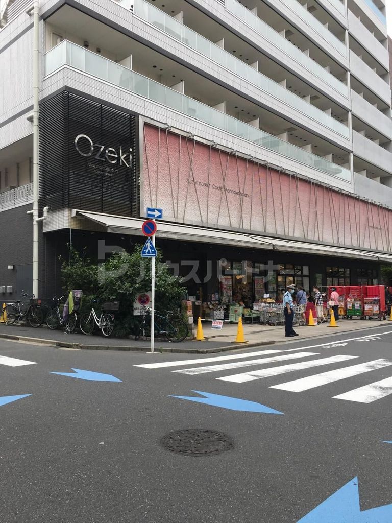 スーパー　スーパーオオゼキ門仲牡丹店（スーパー）まで350m