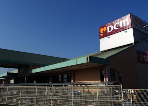 ホームセンター　DCM DAIKI(DCMダイキ) 水田店（ホームセンター）まで377m