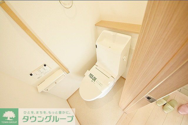 トイレ　★タウンハウジング恵比寿取り扱い★