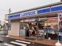 コンビニ　ファミリーマート北柏三丁目店（コンビニ）まで346m