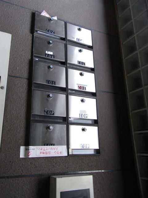 その他共有部分　★★メールＢＯＸ★★