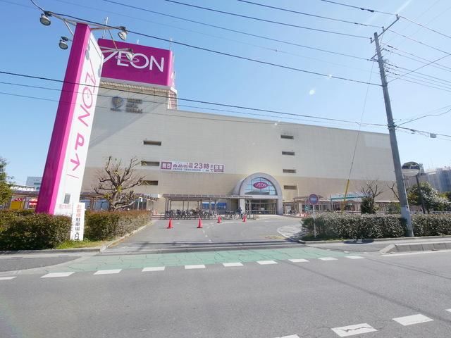 スーパー　イオン大宮店（スーパー）まで1301m