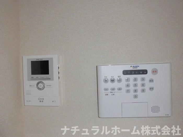 セキュリティ　防犯機能つき