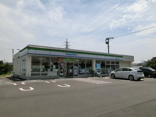 スーパー　ハローデイ九州共立大前店（スーパー）まで320m