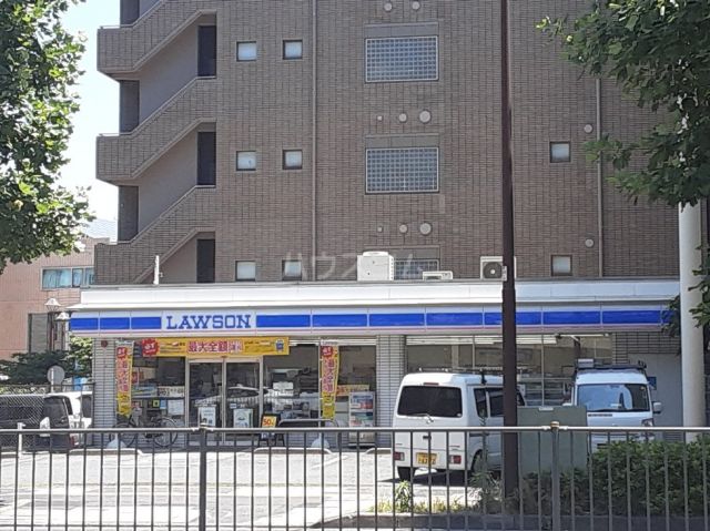 コンビニ　ローソン　反町２丁目店（コンビニ）まで1268m