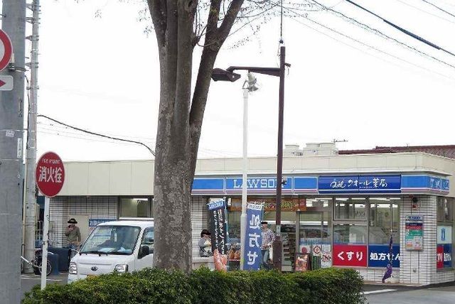 コンビニ　ローソン（コンビニ）まで300m