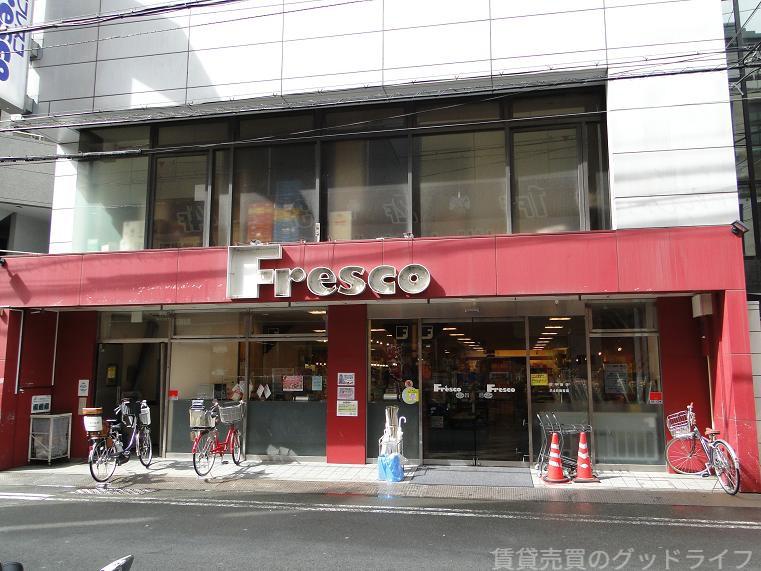スーパー　フレスコ寺町店（スーパー）まで300m
