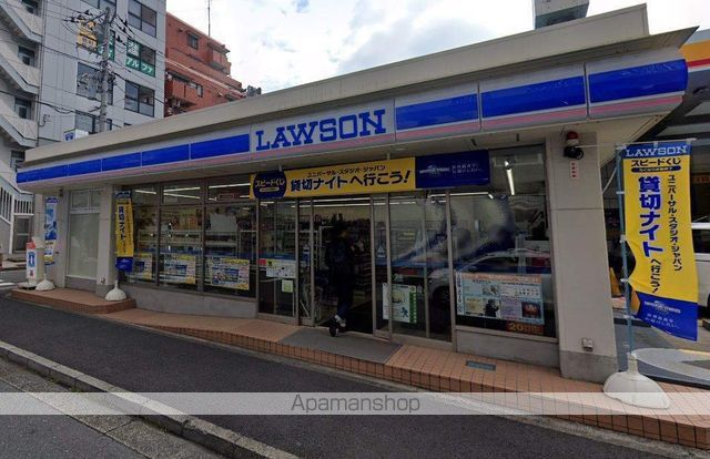 コンビニ　ローソン（コンビニ）まで353m