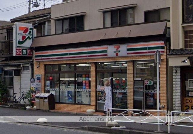 コンビニ　セブンイレブン（コンビニ）まで410m