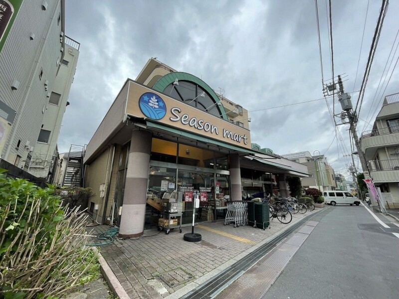 スーパー　Season mart（旧MARUSHO西ヶ原店）（スーパー）まで353m