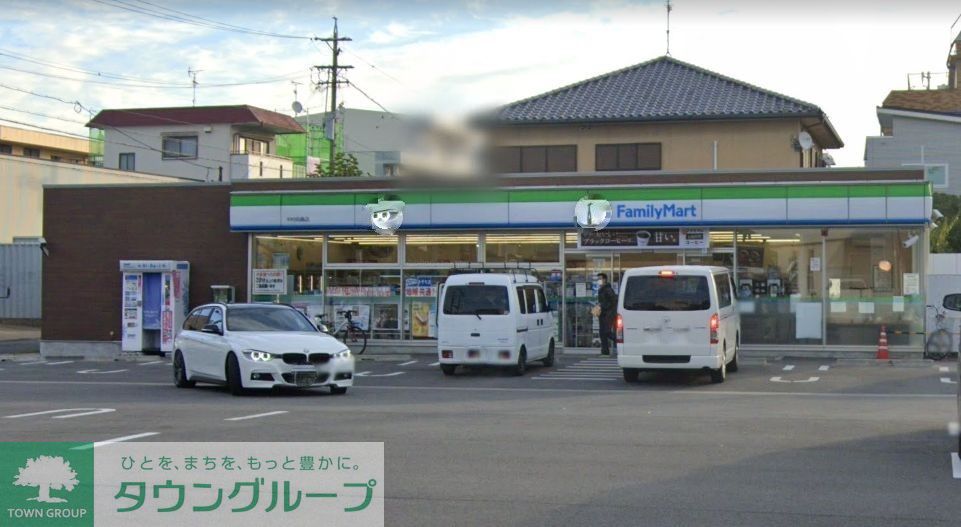 コンビニ　ファミリーマート中村向島店（コンビニ）まで190m