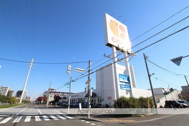 スーパー　コープさっぽろ　美園店（スーパー）まで500m