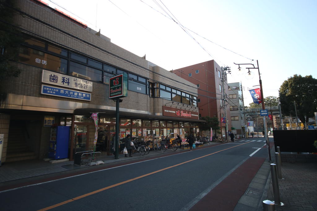 スーパー　スーパー文化堂西大井店（スーパー）まで450m