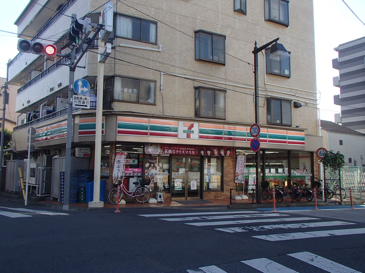コンビニ　セブンイレブン西大井店（コンビニ）まで332m