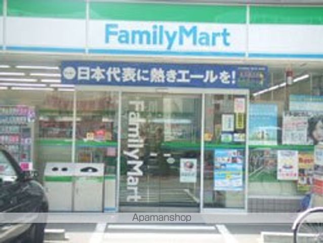 コンビニ　ファミリーマート（コンビニ）まで604m