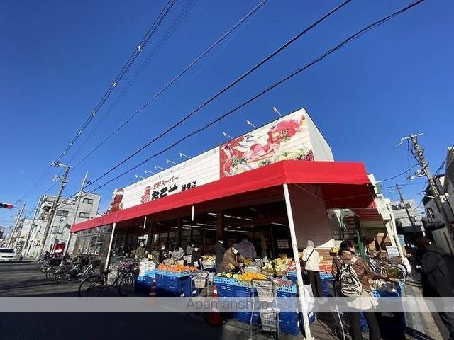 スーパー　大型生鮮スーパーたこ一緑橋店（スーパー）まで613m