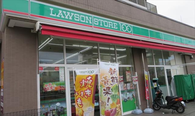レジデンス オークリーフの周辺写真