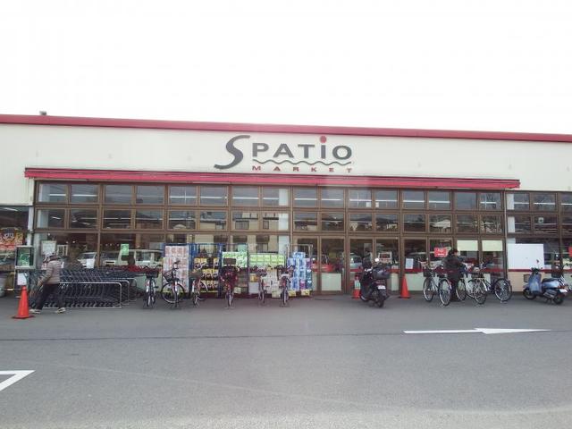 スーパー　スーパーマーケットエスパティオ下川入店（スーパー）まで1938m