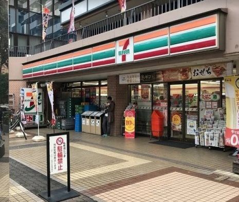 コンビニ　セブンイレブン品川西大井駅前店（コンビニ）まで420m