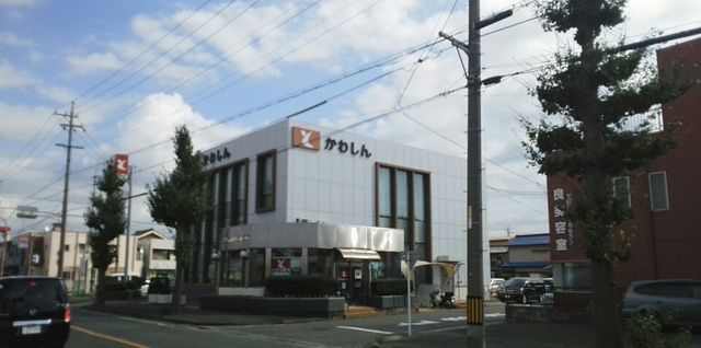 銀行　豊川信用金庫（銀行）まで310m