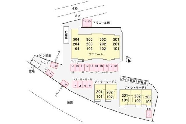 駐車場