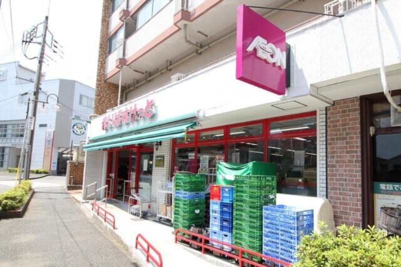 スーパー　まいばすけっと横浜峰沢町店（スーパー）まで527m
